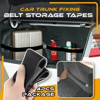 creative car trunk storage device hook and loop strong adhesion fixed straps solid color baggage debris anti drop car accessorie
