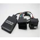 Автомобильный цифровой музыкальный преобразователь Yatour для компакт-дисков для Opel Vauxhall Holden 2006-2010 Antara Astra HJ Corsa, комбинированный адаптер Vectra USB MP3 AUX