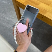 diy fashion pearl hand chain bracelet cute love holder stand holder phone case cover for samsung galaxy z flip 5g 4g 3 flip3