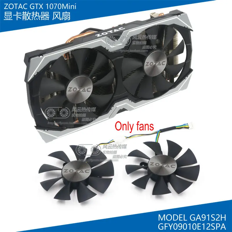 Новый оригинальный охлаждающий вентилятор для графической карты ZOTAC GTX1070 GTX1060 MINI GFY09010E12SPA GA91S2H
