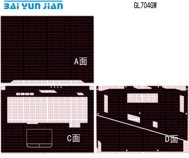 Наклейка для ноутбука KH кожаная наклейка защитный чехол из углеродного волокна