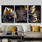 Настенная картина листья золотого и черного цветов