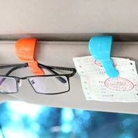 universal car auto sun visor glasses box sunglasses clip holder card ticket holder fastener pen case eyeglasses accessories
