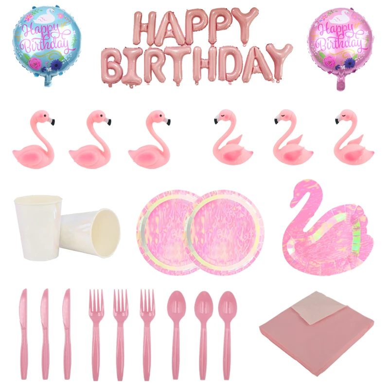 Сияющий лебедь тематическая вечеринка на день рождения набор одноразовой посуды