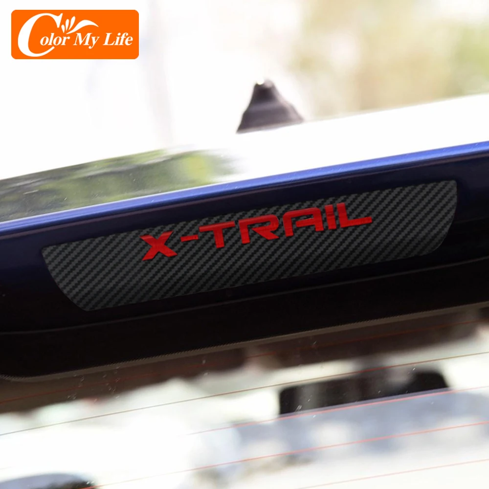 Наклейки из углеродного волокна Color My Life для задних стоп сигналов защитная