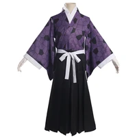 brdwn demon slayer kimetsu no yaiba unisex kokushibou tsugikuni michikatsu cosplay costume kimono cape suit