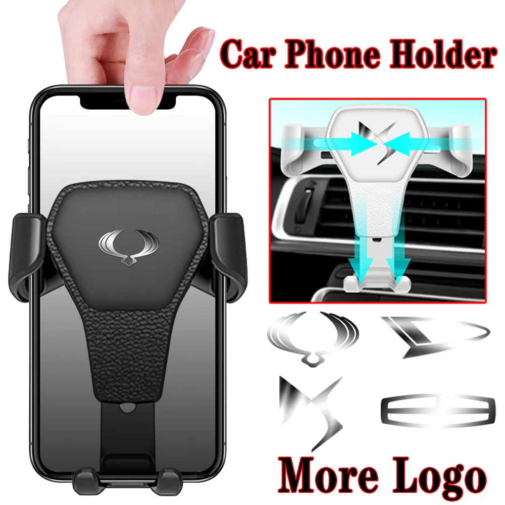 Автомобильный держатель для телефона с креплением на решетку вентиляции VW Volkswagen