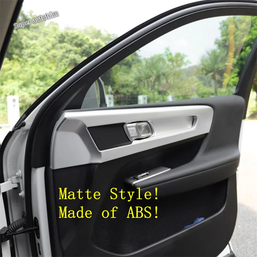 Внутренняя дверная ручка Lapetus ручная застежка накладка на раму чаши подходит для