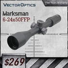 Оптический прицел Vector Optics Marksman 6-24x50FFP, сбрасываемая система блокировки револьвера, передача высосветильник ности, стандартная 308