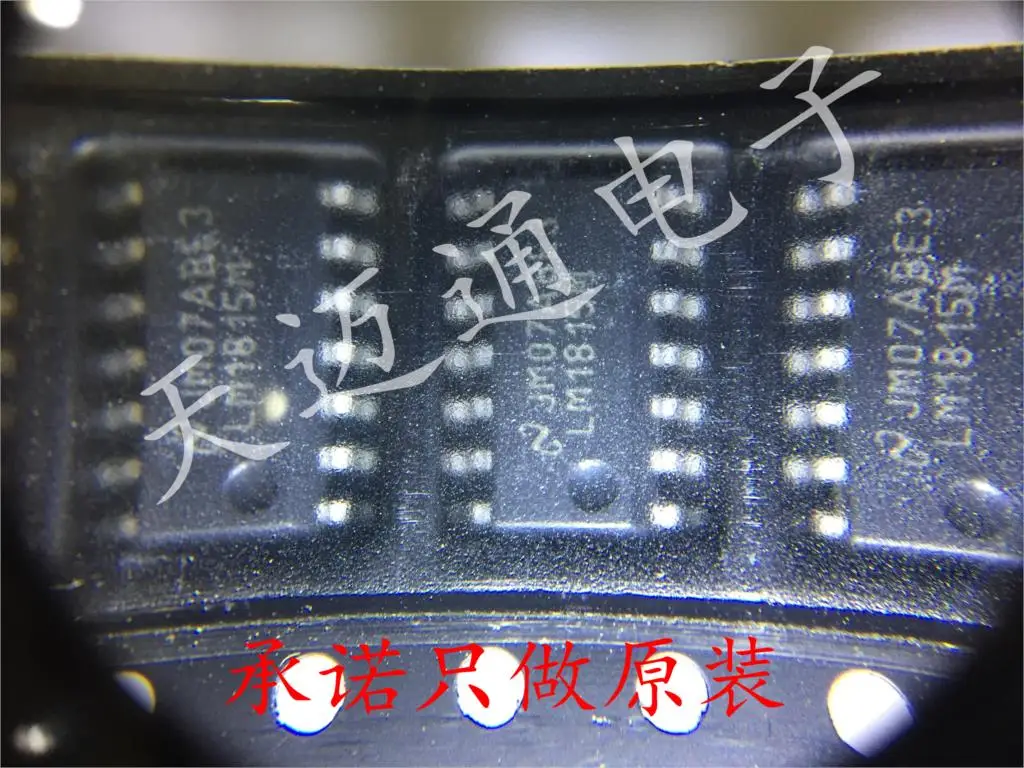 

Free shipping LM1815M LM1815 SOP14 TI BOM 10PCS