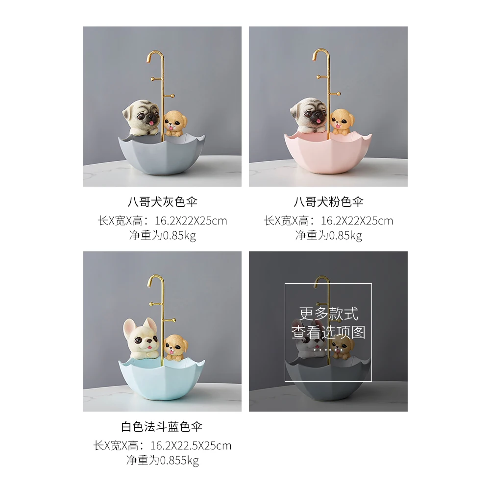 

Nordic Storage Basket Dog Resin Animal Model Cute Sundries Key Candy Storage Resin Embellishments Children's Bedroom Decor Gifts