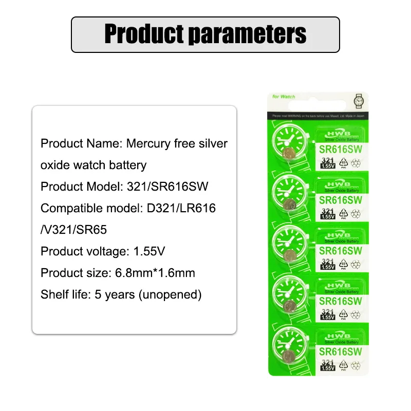 Аккумулятор для часов SR616SW SR616 50 шт. 100% оригинал 321 в оксид серебра игрушек