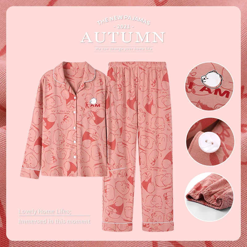 

Autumn And winter Ladies Pajamas Set, Pure Cotton Long Sleeve Trousers, Fashion Homewear, Soft and Comfortable Two-Piece Set