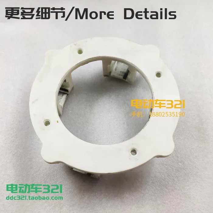 Четырехколесная электрическая тележка для гольфа держатель угольной щетки DC