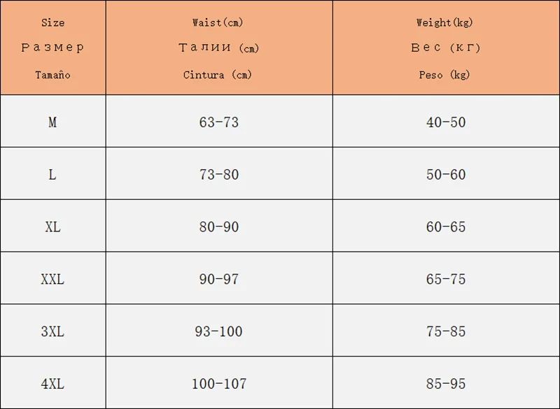 

4XL Sexy Corset Top Corsets Lingerie Bustiers Clothes Latex Corset Waist Belt Plus Size Womens Trainer Body Shapers Slimming