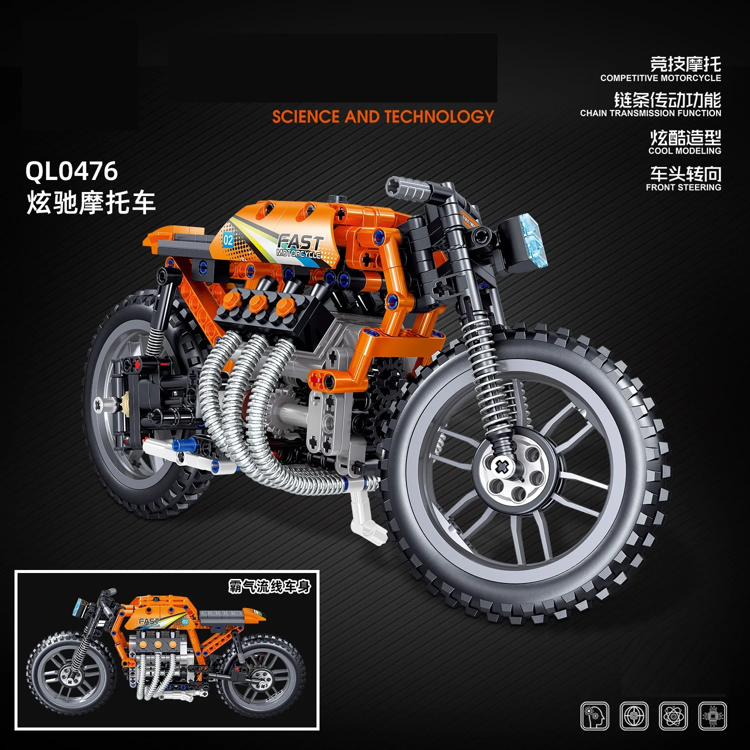 

799PCS City Moto Racing Motorbike Model Building Blocks High-tech Motorcycle Vehicles Bricks Educational Toys For Boys