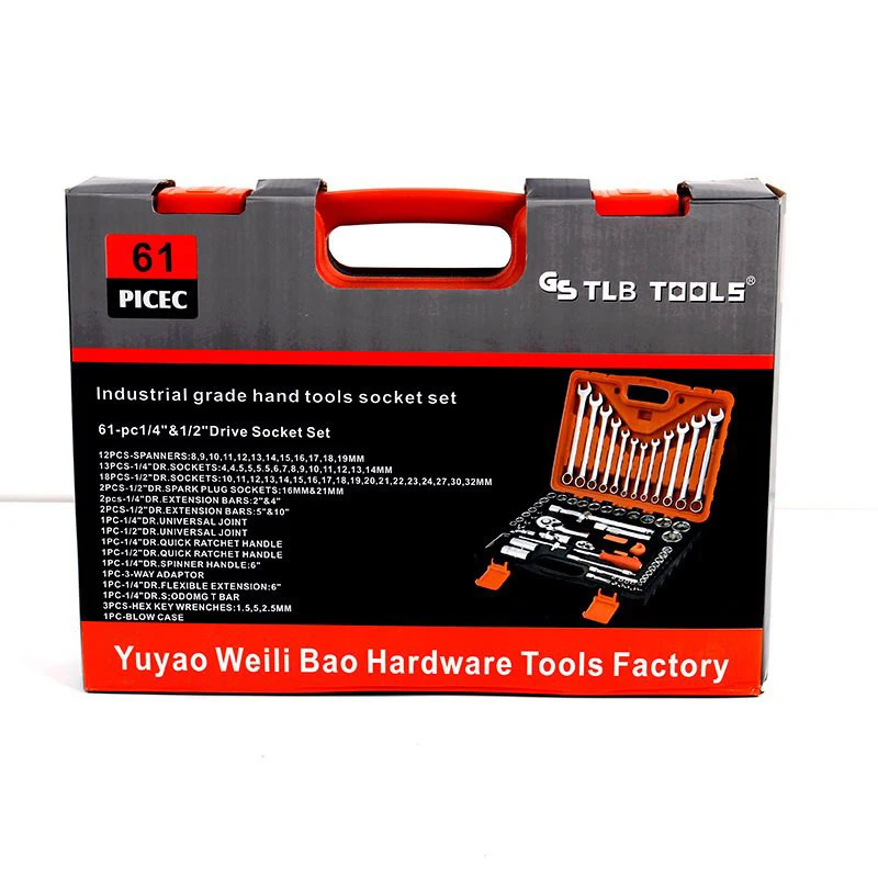 61 шт. торцевой Трещоточный ключ автомобильный Профессиональный ремонтный набор