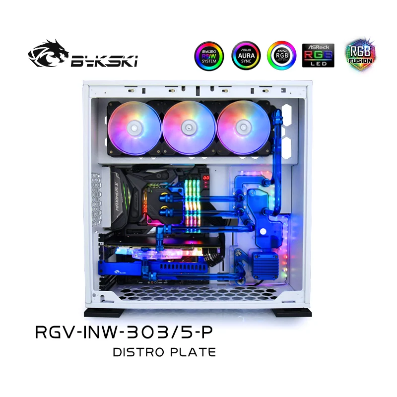 Bykski RGV INW 303/5 водная доска для In Win 303/305 чехол RBW Intel CPU водный блок и одно здание