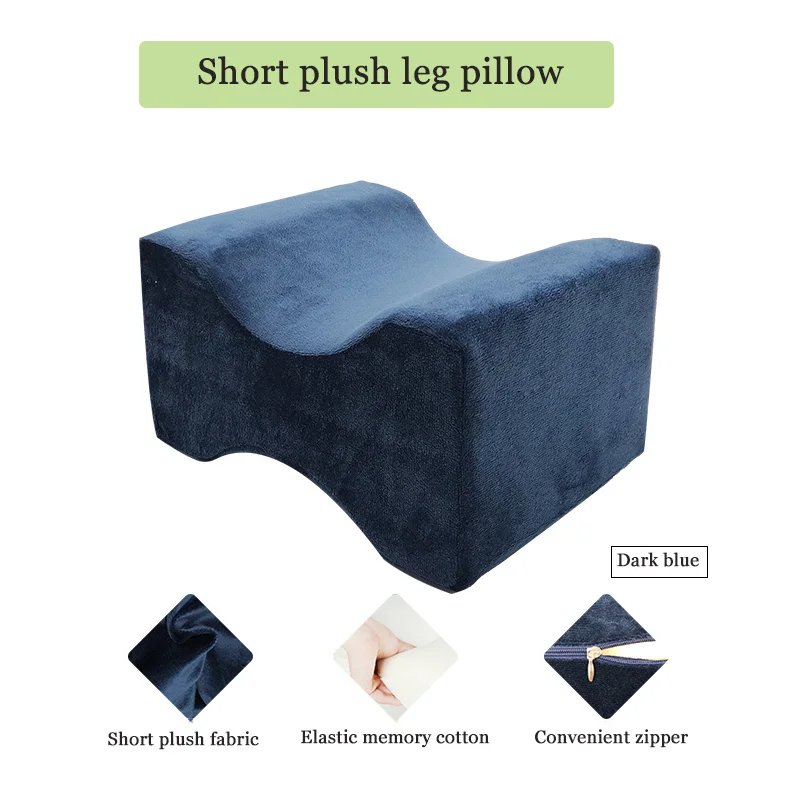 Однотонная Подушка на танкетке для сна из пены с эффектом памяти подушка снятия