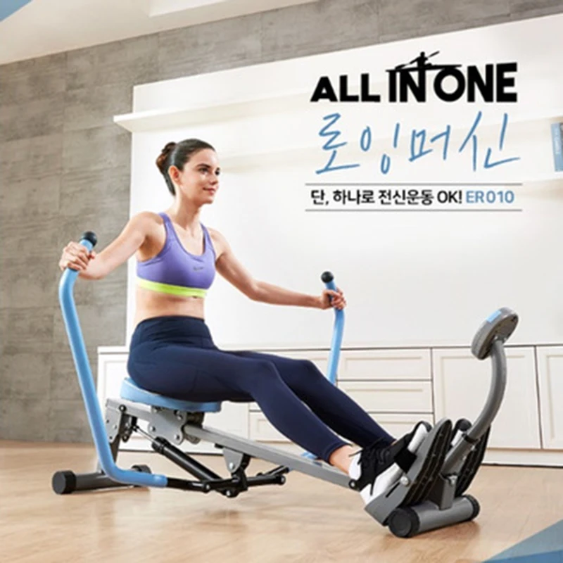 

Double paddle rowing machine household folding hydraulic silent weight loss fitness device magnetoresistive control