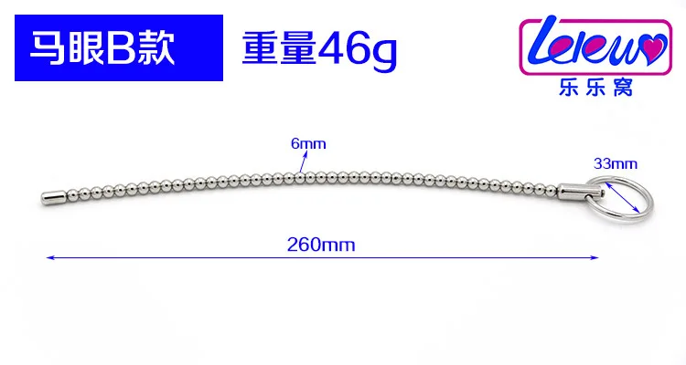 Электрошоковое электрошоковое кольцо на член для оргазма секс-игрушки мужчин