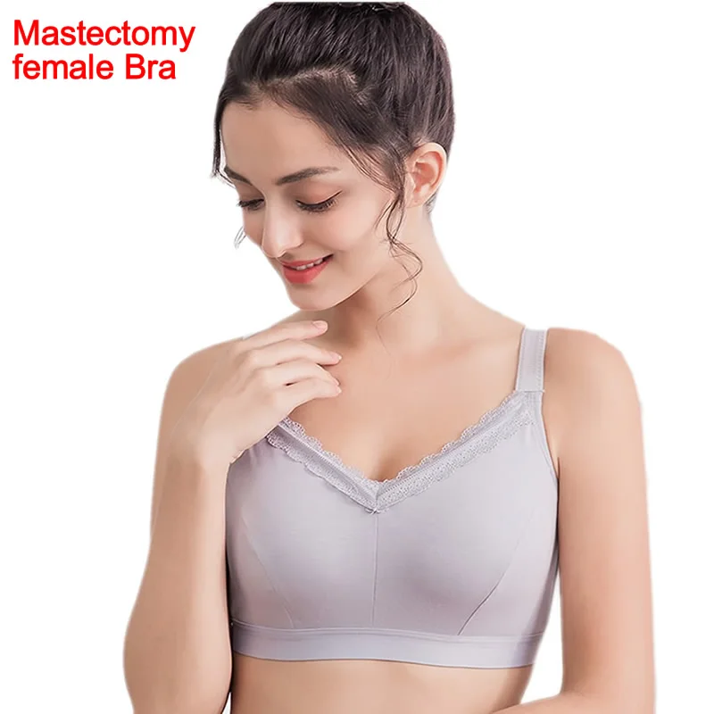 Бюстгальтер с карманами для мастэктомии Силиконовые бюстгальтеры | Женская