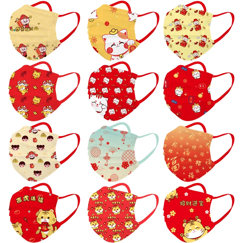 Одноразовая детская трехслойная Маска С Рисунком Тигра Пылезащитная дышащая