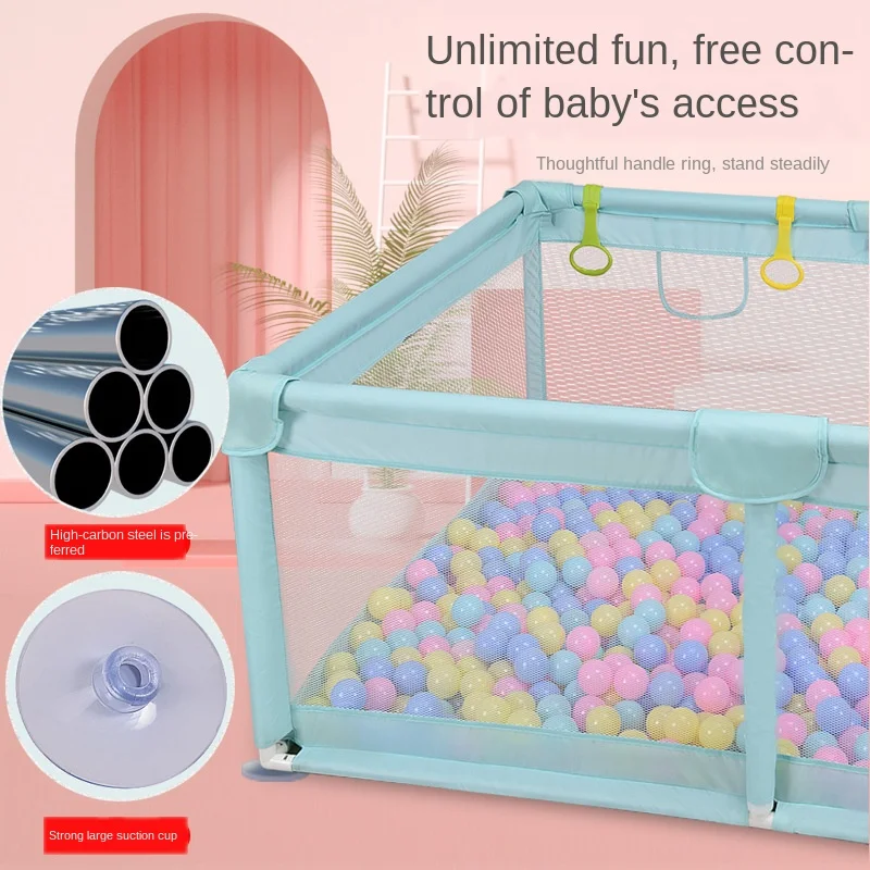 Детский корпус забор для ползания детская игра детский pa dian домашний