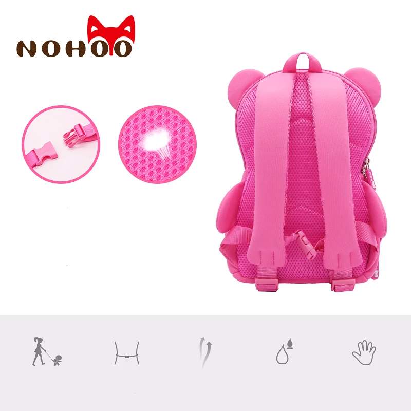 Детская сумка 3D сумки для девочек рюкзак детей детские школьные милый ранец
