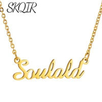custom name personalized gold necklace for women men customized necklaces nameplate pendant stainless steel jewelry chain gift