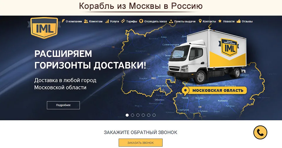 Овощерезкаручная терка для орехов и сыра из нержавеющей стали Картофель Овощной нарезка картофеля Кухонный инструмент ручной измельчитель пищевых продуктов с присоской