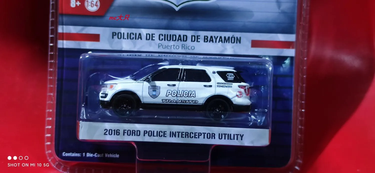 GreenLight 1:64 2016 Ford перехватчик утилитарная модель автомобиля из сплава