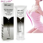 Omy lady 100 г женский крем для увеличения груди