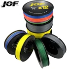 Леска рыболовная X12 PE, 12 нитей, 500-300 м