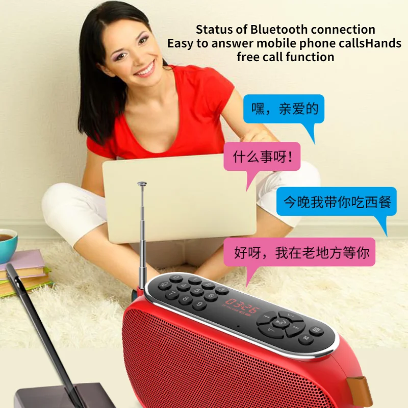 Портативный сабвуфер Bluetooth-динамик FM-радио многофункциональное мини-радио для