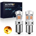2 шт. BAU15S BA15S P21W PY21W светодиодный светильник пы Canbus без Hyperflash Автомобильные светодиодные лампы желтые 7507 светодиодный светильник указатели поворота s Желтый