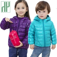hh children jacket outerwear boy and girl autumn warm down hooded coat teenage parka kids winter jacket 2 13 years dropshipping