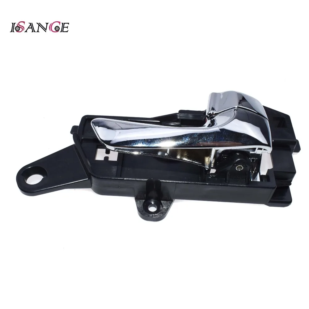 Внутренняя ручка двери ISANCE для Hyundai Sonata 2009 2010 OEM # 826103K530CR 826203K530CR 836103K530CR|inside door