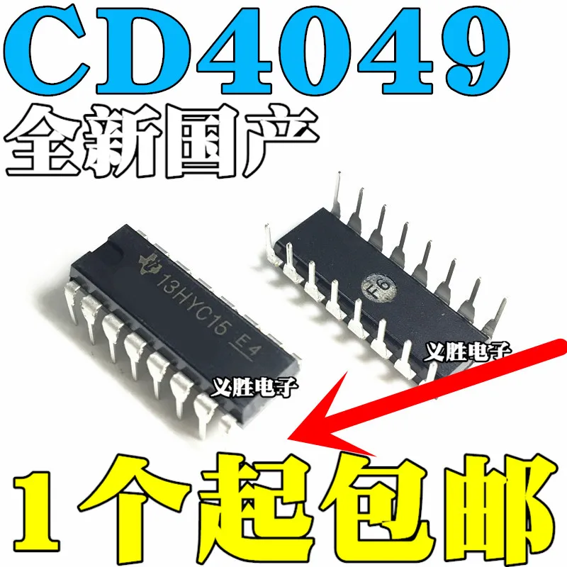 

10 шт./лот CD4049BE CD4049UBE DIP16 в наличии