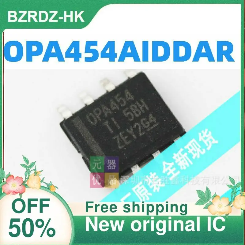 

1-20PCS OPA454AIDDAR OPA454AID OPA454 SOP New original IC
