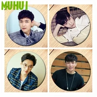 free shipping kpop exo lay brooch pin badges for clothes backpack decoration girls gift jewelry b163