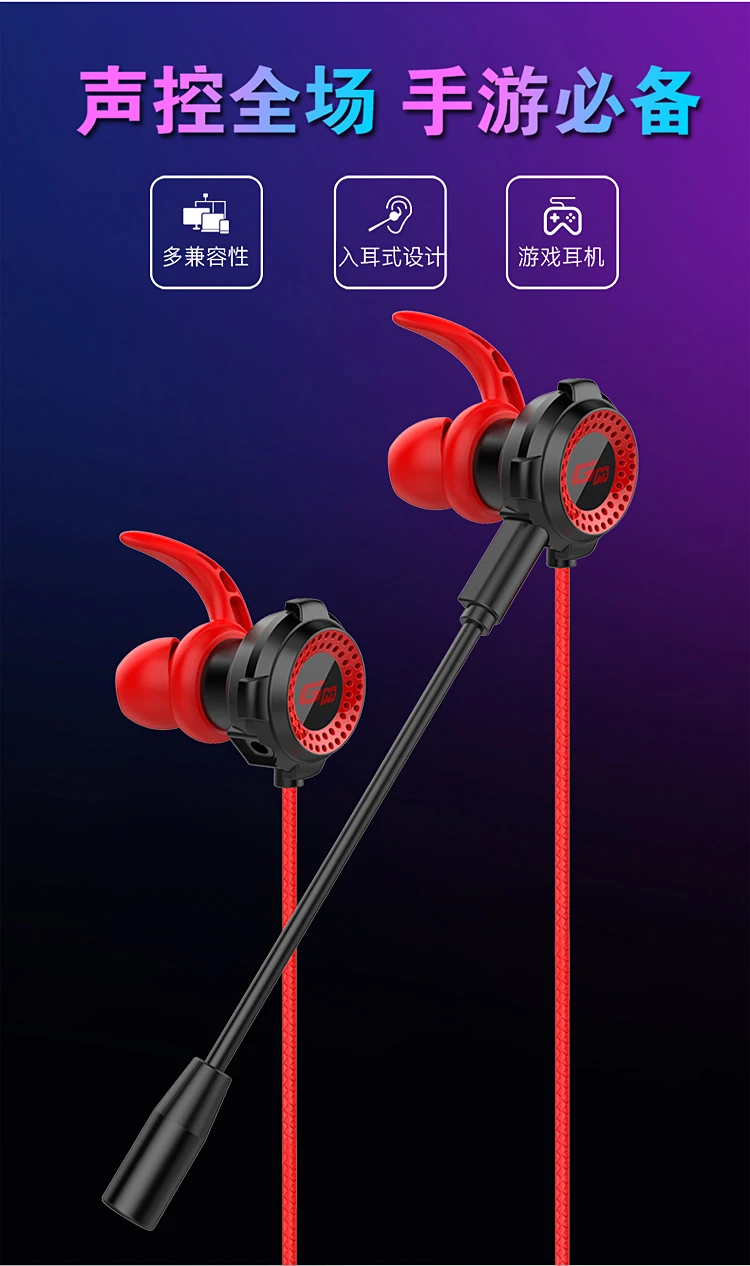 

Wiresto Gaming Earphones Wired Earbuds Noise Cancelling Headset With Mic
