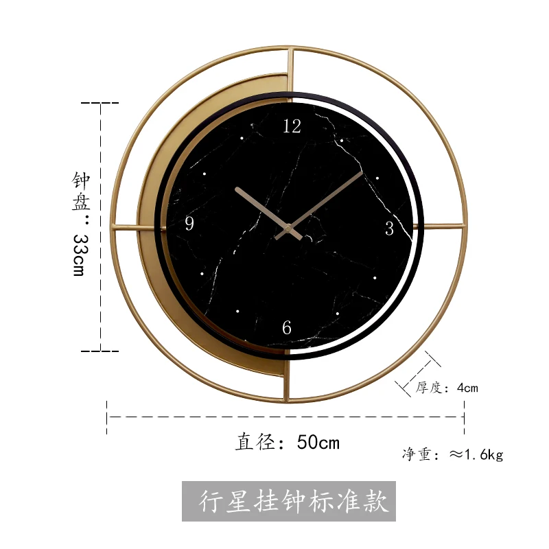 Nordic Metal Wall Clock Marble Large Iron Creative Living Room Simple Morden Design Wand Klok Home Decoration AF50WC | Дом и сад