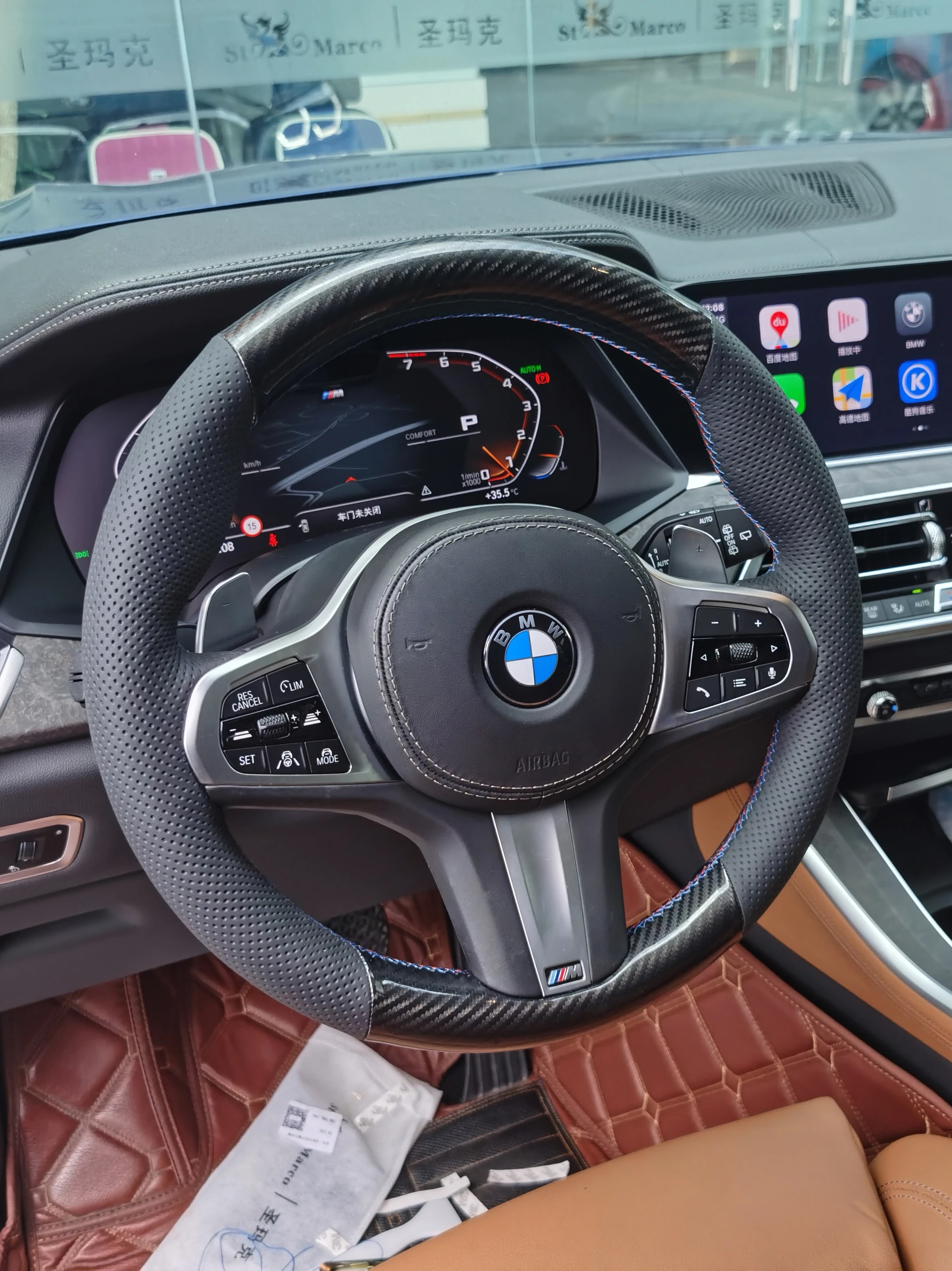 

Сделай Сам, замша, ручная работа, реальные фотообои для BMW 2019 5 серии 530Li 3 серии GT 7 серии 320i x3 X5
