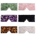 Натуральная Нефритовая маска для глаз, охлаждающая розовая кварцевая маска для сна, массажная терапевтическая Нефритовая маска, антивозрастной оттенок, расслабляющий подарок