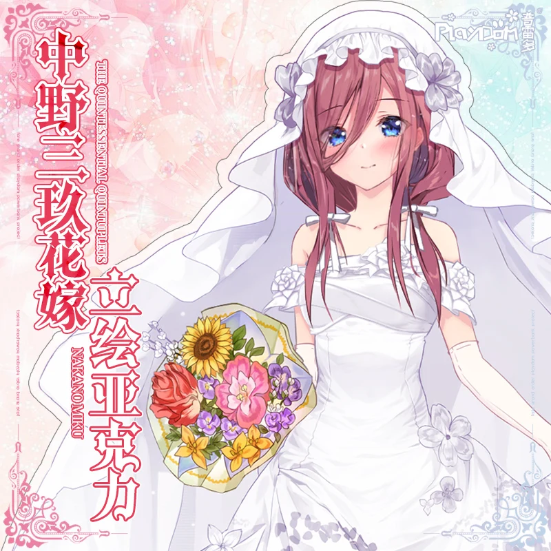 Обувь для косплея Аниме очень женственный и Quintuplets Go Toubun no Hanayome ицуки Накано Мику