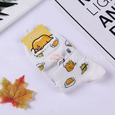 Носки с рисунком аниме Gudetama, новинка, винные, белые, хлопковые, художественные, короткие носки милые забавные, унисекс, grappige sokken chaussette femme - Цвет: 2