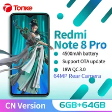 Xiaomi Redmi Note 8 Pro 6 ГБ 64 мп четырехъядерный смартфон с задней камерой