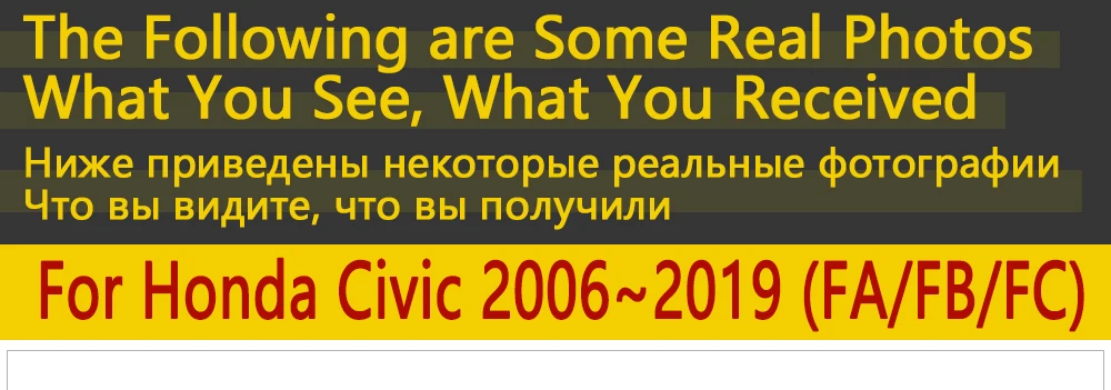 Брызговик для Honda Civic 2006~ fa fb FC щитки, Брызговики гвардии всплеск брызговика клапаном аксессуары 2007 2008 2009 2010