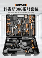 professional mechanic tool case truck garage storage cabinet tool case packaging organizer caixa de ferramentas tool case bg50tc